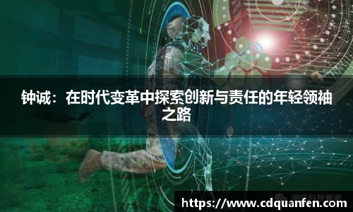 欧博abg