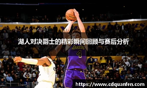 欧博平台