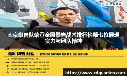 欧博平台
