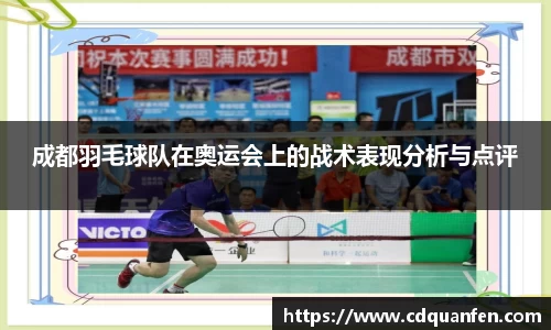 欧博官网