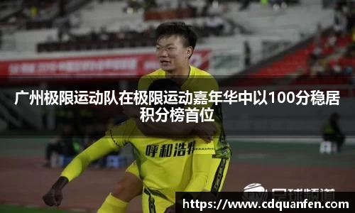 欧博官网
