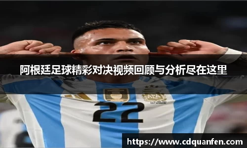 abg欧博平台